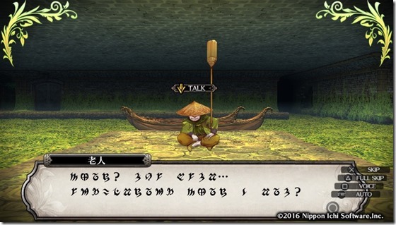ルフラン４-９ - コピー